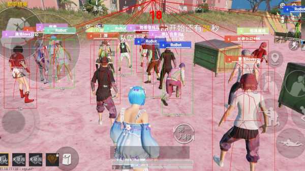 和平精英辅助《神兵》全新版本稳定奔放！