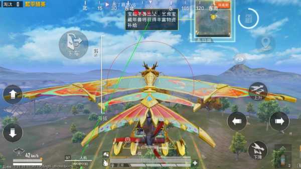 为什么要开和平精英辅助？