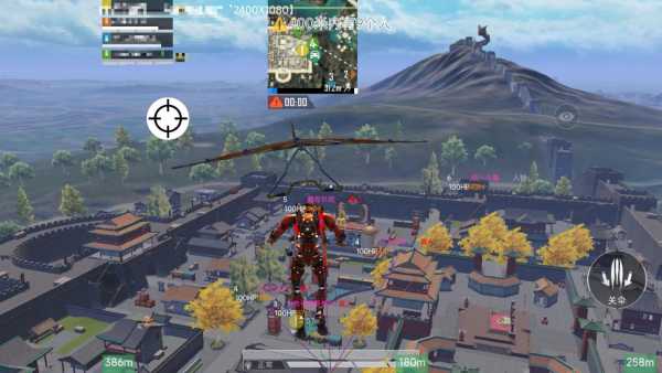 和平精英《地狱犬》外挂