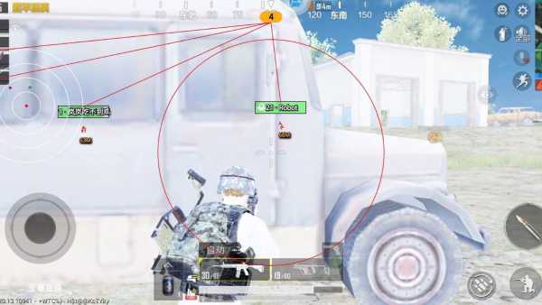 和平精英辅助《蓝莓》追踪直装辅助